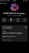 6C5C508E-2471-42FC-BE81-382743472384.png