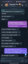 Screenshot_2024-02-10-11-37-58-03_948cd9899890cbd5c2798760b2b95377.jpg