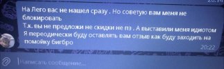 чел1.jpg