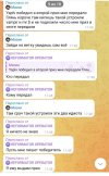 SAVE_20250421_071454.jpg