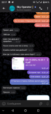 Screenshot_20250423-221745.png