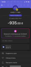 1747980267039.png