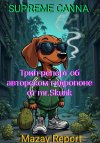 жльо~4.jpg