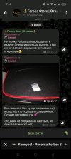Screenshot_2025-06-28-17-26-53-21_948cd9899890cbd5c2798760b2b95377.jpg