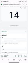 Screenshot_2025-06-29-12-16-09-953_com.opera.browser.jpg