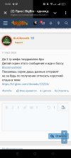 Screenshot_2025-07-25-16-50-24-15_948cd9899890cbd5c2798760b2b95377.jpg