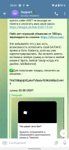 Screenshot_20250828-202443.png