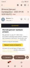Screenshot_2025-09-05-13-40-24-907_com.google.android.gm.jpg