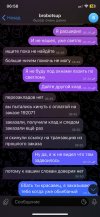 IMG_5681.jpeg