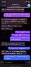 IMG_5684.jpeg