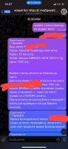 IMG_0726.jpeg