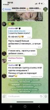 IMG_3905.jpeg