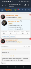 Screenshot_20250923-224048.png