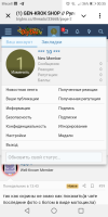 Screenshot_20250924-003503.png