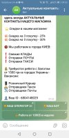 Screenshot_20250926-095250.jpg