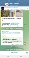 Screenshot_20250926-095200.jpg