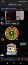 Screenshot_2025-10-01-15-14-22-980_org.telegram.messenger.jpg