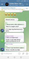 Screenshot_20251001-210925.jpg