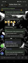 Screenshot_2025-10-02-14-44-31-76_948cd9899890cbd5c2798760b2b95377.jpg