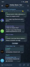 Screenshot_2025-10-02-18-21-12-91_948cd9899890cbd5c2798760b2b95377.jpg