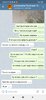 Screenshot_2020-10-28-23-18-36-636_org.telegram.messenger.jpg