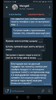 Screenshot_20201031-192054.png
