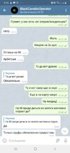 Screenshot_20210607-095627_Telegram.jpg