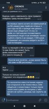 Screenshot_2021-06-15-09-50-05-081_org.telegram.messenger.jpg