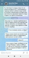Screenshot_2022-04-16-14-47-16-937_org.telegram.messenger.jpg
