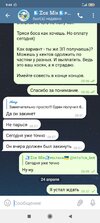 Screenshot_2022-04-24-09-44-27-932_com.iMe.android.jpg