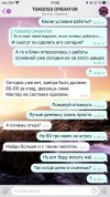 1FDEB429-13B9-4D9D-9985-3ADBCCEFC020.jpeg