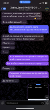 FDD810FB-7A5E-4F9D-BACB-C6CAA21BEB3D.png