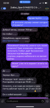 E507A53D-C2AE-47DC-934C-A4A795FBCC89.png
