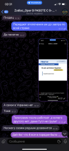 F07672C4-5F90-4EB2-96DA-298840DA42CE.png
