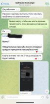 58703121-2073-4D70-B54F-302198E98BD0.jpeg