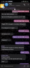 Screenshot_2023-10-24-21-58-33-567_org.telegram.messenger.jpg