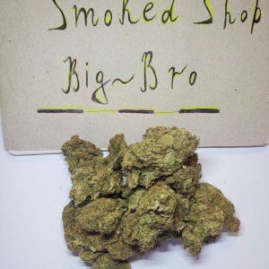 Шишки Smoked Shop